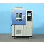 Cyrraedd yn y Siambr Rheoli Amodau Amgylcheddol