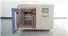 Environmental Chamber (14)
