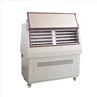 uv aging test chamber (6)