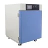 Heating Furnace