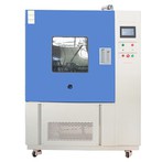 Siambr Prawf Glaw JIS D0203